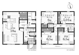 新築　平塚市諏訪町　２号棟