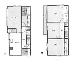 戸建 伊勢原市桜台