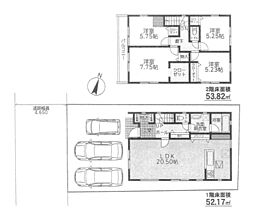 新築　厚木市林
