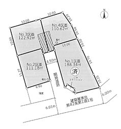 土地　平塚市高浜台　No.2