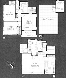 築後未入居戸建　厚木市温水　１号棟