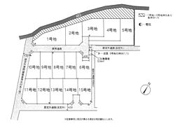土地　平塚市南金目第１６　５号地