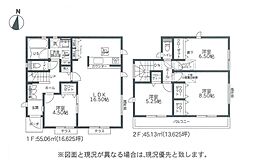 新築　厚木市妻田北５期　１号棟