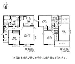 新築 厚木市妻田北5期 4号棟