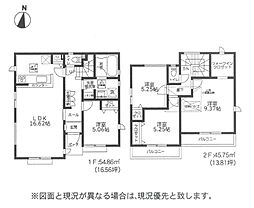 新築　厚木市妻田北５期　Ｄ号棟