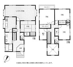 戸建　厚木市飯山