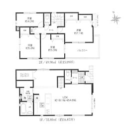 新築　秦野市今泉１期　１号棟