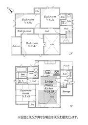 戸建　厚木市緑ケ丘