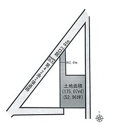 土地　平塚市根坂間