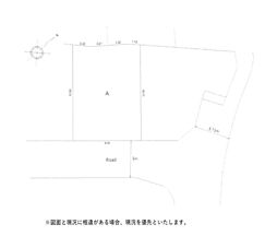 土地　平塚市広川　Ａ区画