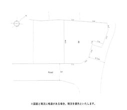 土地　平塚市広川　Ｂ区画