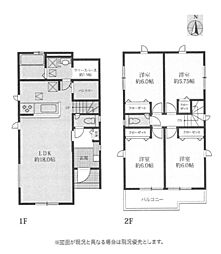 新築　平塚市豊田宮下３期　２号棟