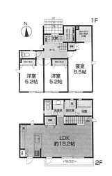 新築　平塚市上平塚