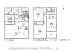 新築　伊勢原市沼目第２６　１号棟