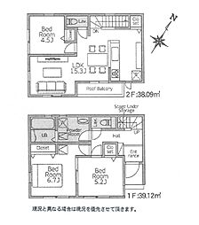 新築　伊勢原市石田第１期　２号棟