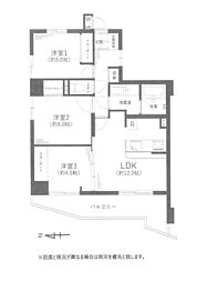 朝日プラザ本厚木