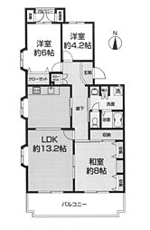 高麗ハイツ　２号棟