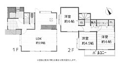 戸建　厚木市飯山南