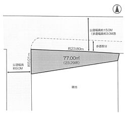 土地　平塚市宮松町