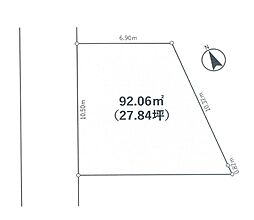 土地　平塚市広川