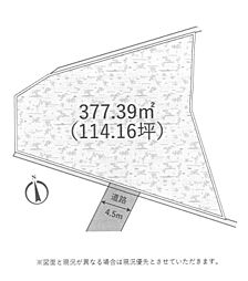 土地　平塚市出縄