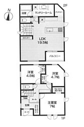 新築　平塚市明石町