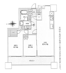 ベルドゥムール本厚木