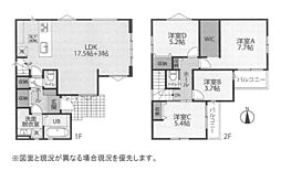 新築　伊勢原市池端