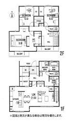 築後未入居戸建　伊勢原市下糟屋