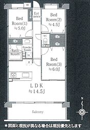 厚木第９ダイヤモンドマンション