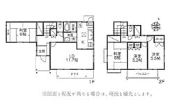 戸建　厚木市毛利台