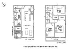 新築　中郡大磯町大磯第５　１号棟