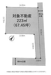 土地　平塚市纒