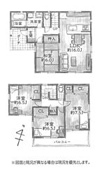 戸建　平塚市南原