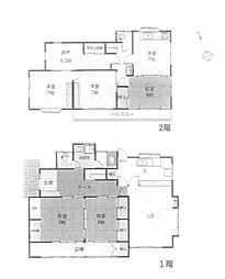 戸建　小田原市南鴨宮