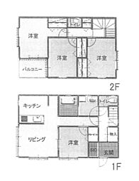 戸建　小田原市南町