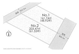 土地　平塚市大神　Ｎｏ，２