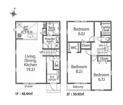 新築　小田原市穴部第1期　1号棟