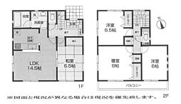 戸建　伊勢原市板戸