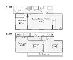 戸建　伊勢原市白根
