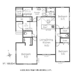 新築　平塚市田村第１期　１号棟