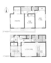 戸建　平塚市田村