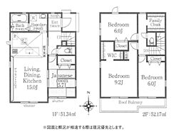 新築　平塚市山下第１期　１号棟