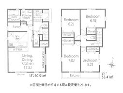 新築　伊勢原市白根第１期　２号棟