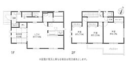 新築　平塚市上平塚２期　２号棟