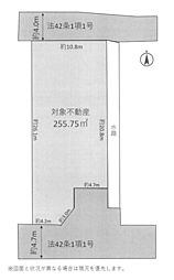 土地　平塚市河内
