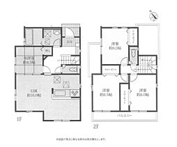 新築　伊勢原市八幡台２期　１号棟