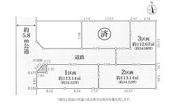 土地 平塚市徳延 1区画