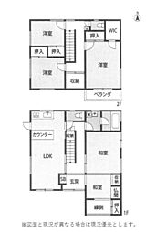 戸建　平塚市北金目