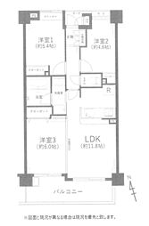 厚木第８ダイヤモンドマンション